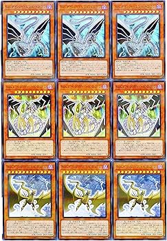 リィエル=ドラコニスデッキパーツ A19VVlliw+L._AC_UF350,